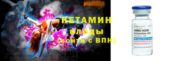 амфетамин Алзамай