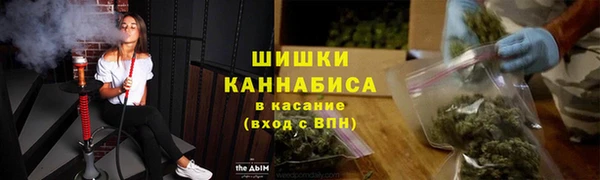 амфетамин Алзамай