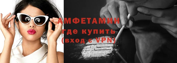 ПСИЛОЦИБИНОВЫЕ ГРИБЫ Алексеевка
