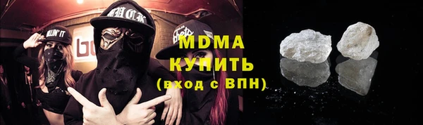 мдпв Алексин
