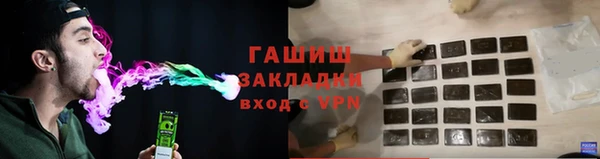 mdpv Абдулино