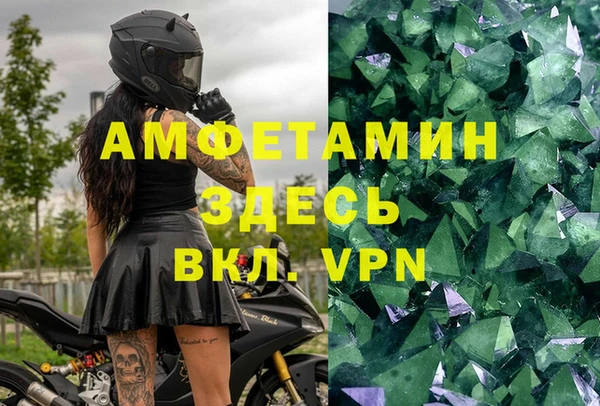 ПСИЛОЦИБИНОВЫЕ ГРИБЫ Алексеевка