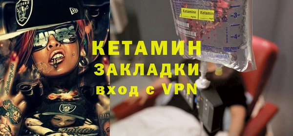 а пвп мука Дмитриев
