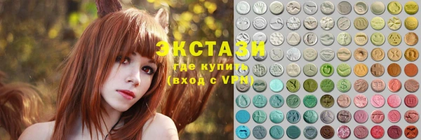 ALPHA-PVP Абинск
