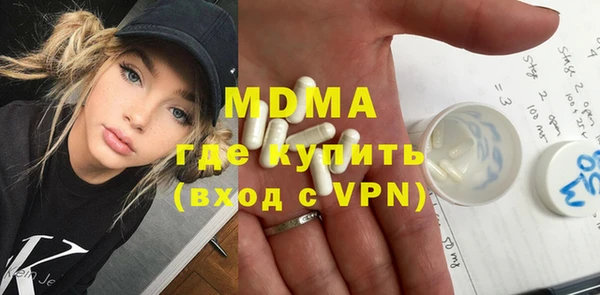 ПСИЛОЦИБИНОВЫЕ ГРИБЫ Алексеевка